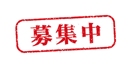 協賛スポンサーを募集します！